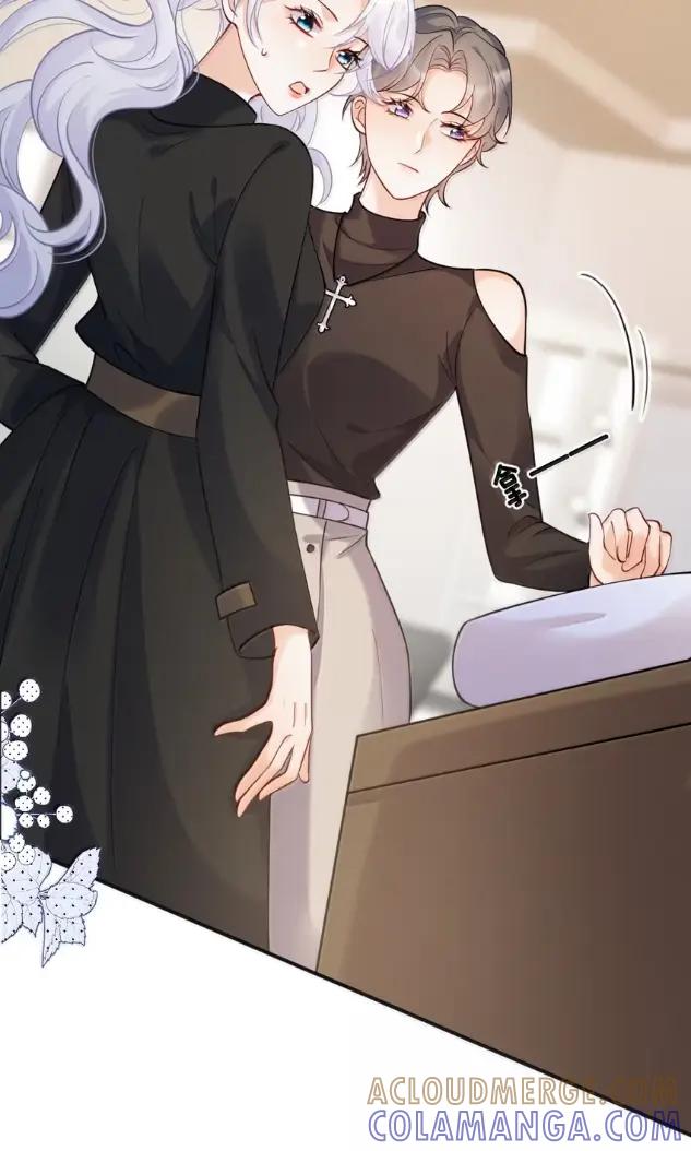 《黑月光女主总想标记我》018 干这种事应该锁门的 第23页