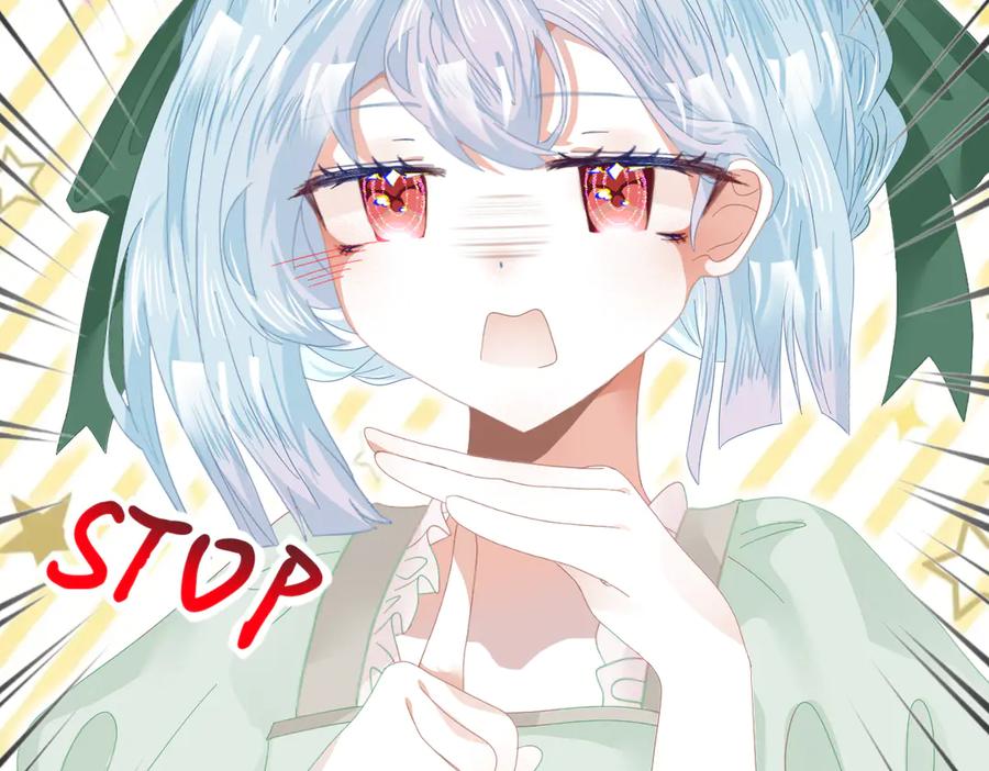 《打住!恶役千金她只想活命》要去见公爵_! 第80页