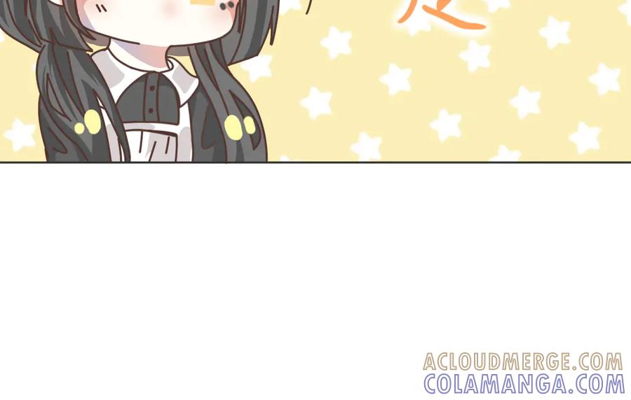《打住!恶役千金她只想活命》要去见公爵_! 第69页