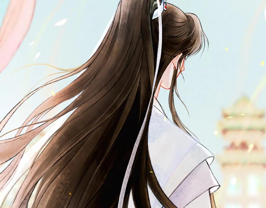 《仙槎记》【随笔杂言·初识】 第48页