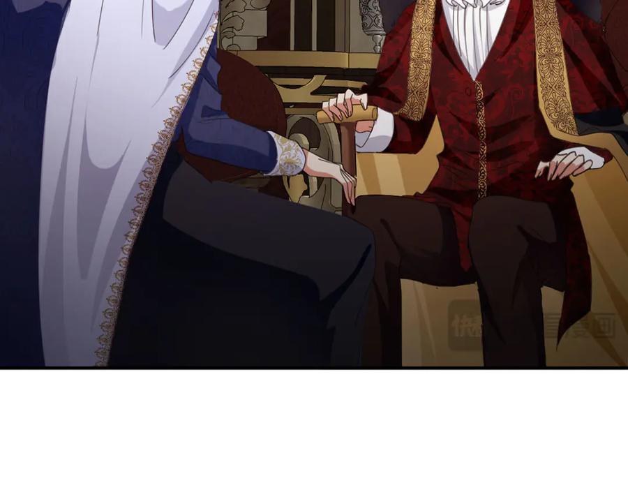 《虐文女主觉醒后》47 弱点 第48页