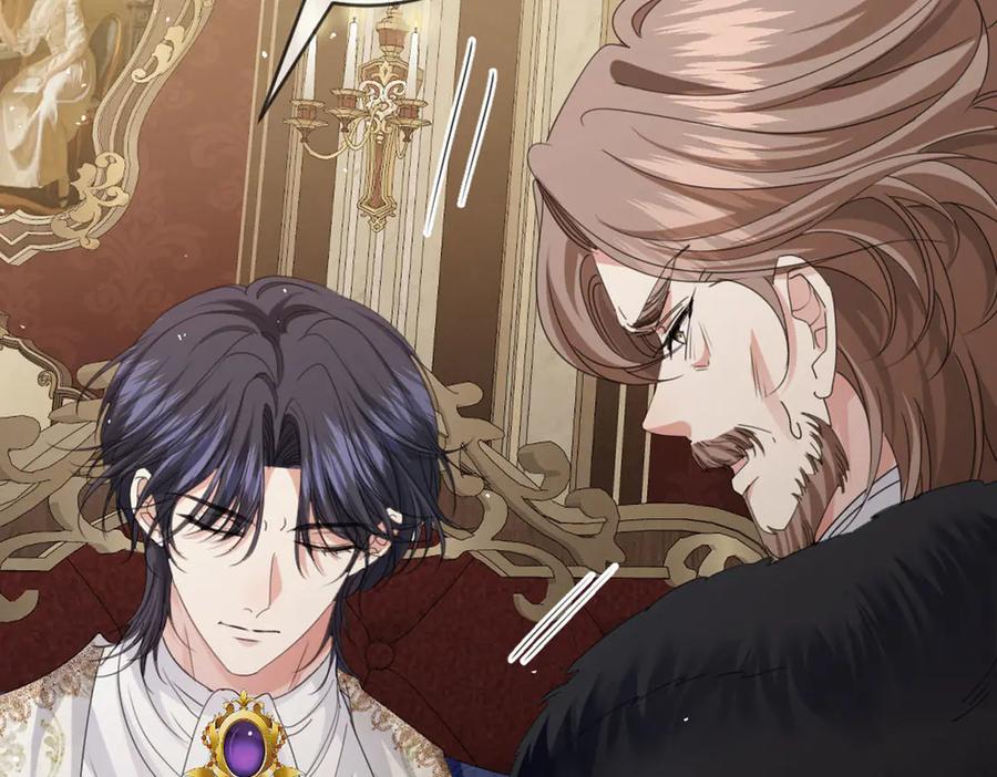 《虐文女主觉醒后》47 弱点 第59页