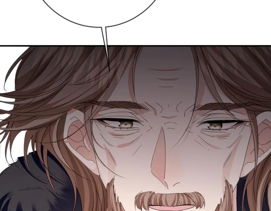 《虐文女主觉醒后》47 弱点 第50页