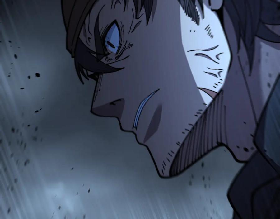 老蛇修仙传（蛇祖） 第56话 完美筑基 第82页