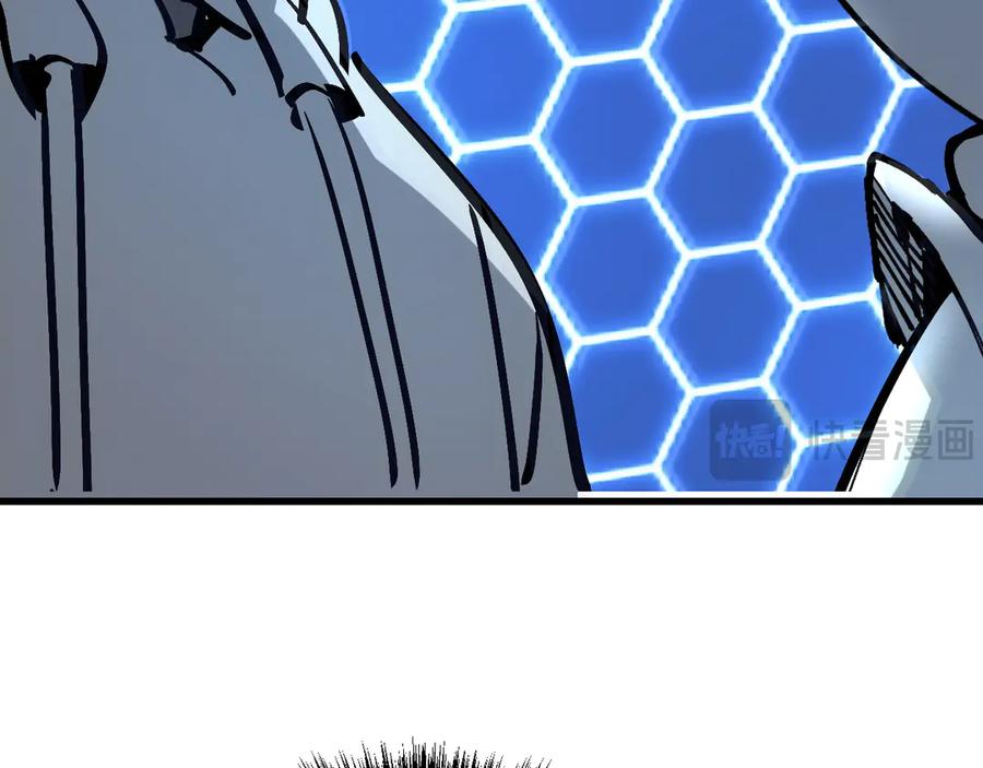 我用顶级系统重塑世界 - 佛格苏醒 - 第118张图