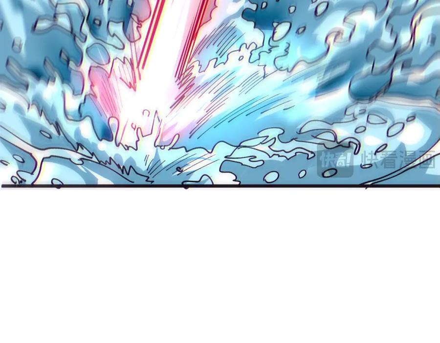 我用顶级系统重塑世界 - 佛格苏醒 - 第90张图