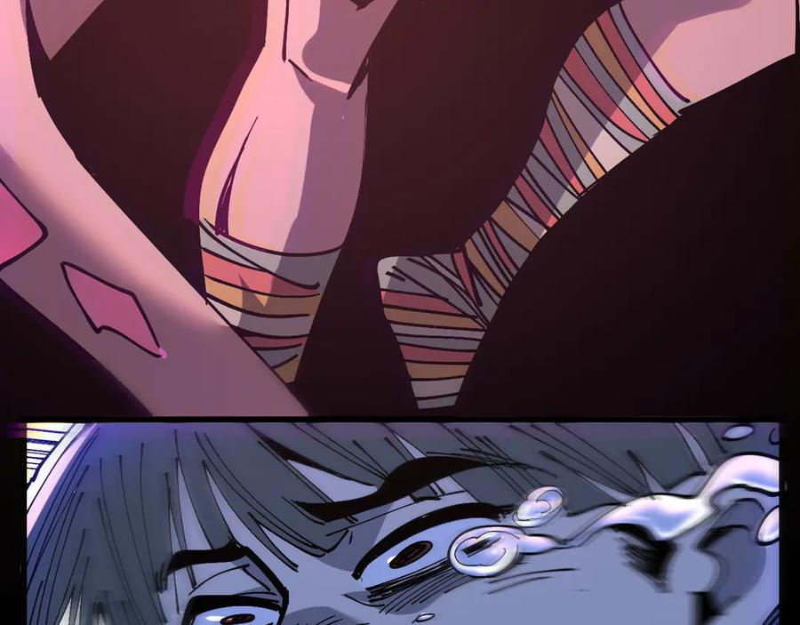 我用顶级系统重塑世界 - 佛格苏醒 - 第72张图