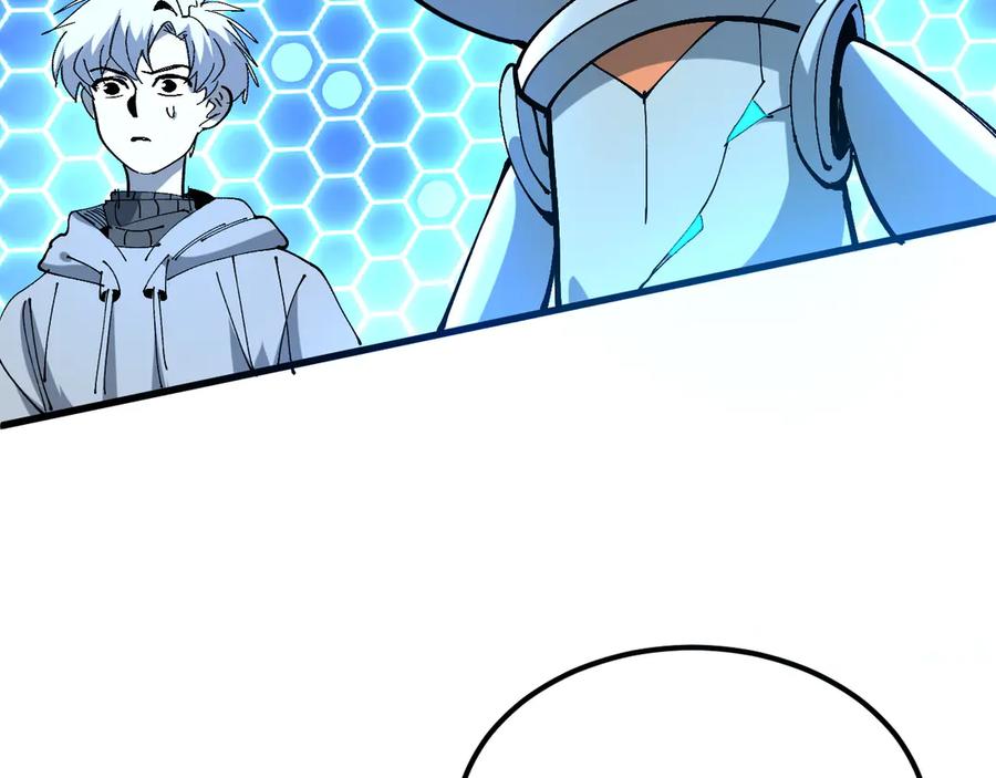 我用顶级系统重塑世界 - 佛格苏醒 - 第100张图