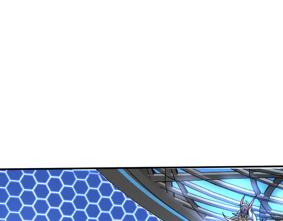 我用顶级系统重塑世界 - 佛格苏醒 - 第127张图