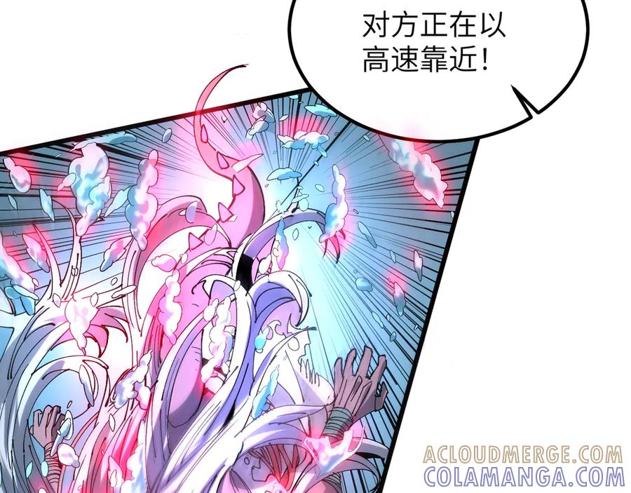 我用顶级系统重塑世界 - 佛格苏醒 - 第101张图