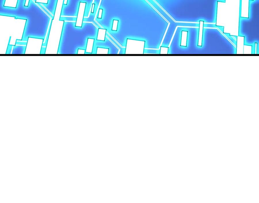 我用顶级系统重塑世界 - 佛格苏醒 - 第106张图