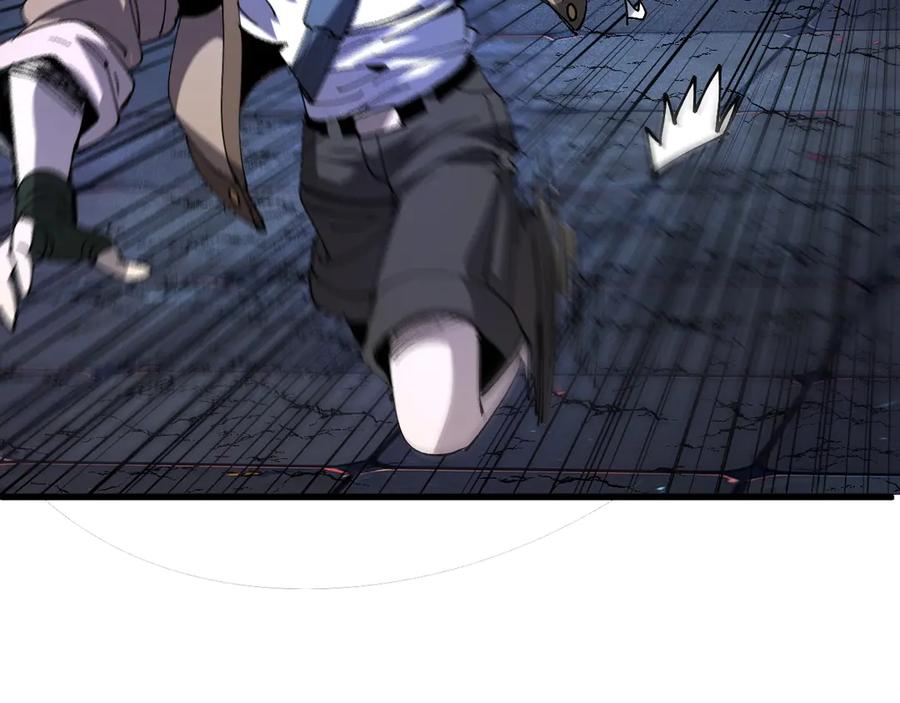 我用顶级系统重塑世界 - 佛格苏醒 - 第64张图