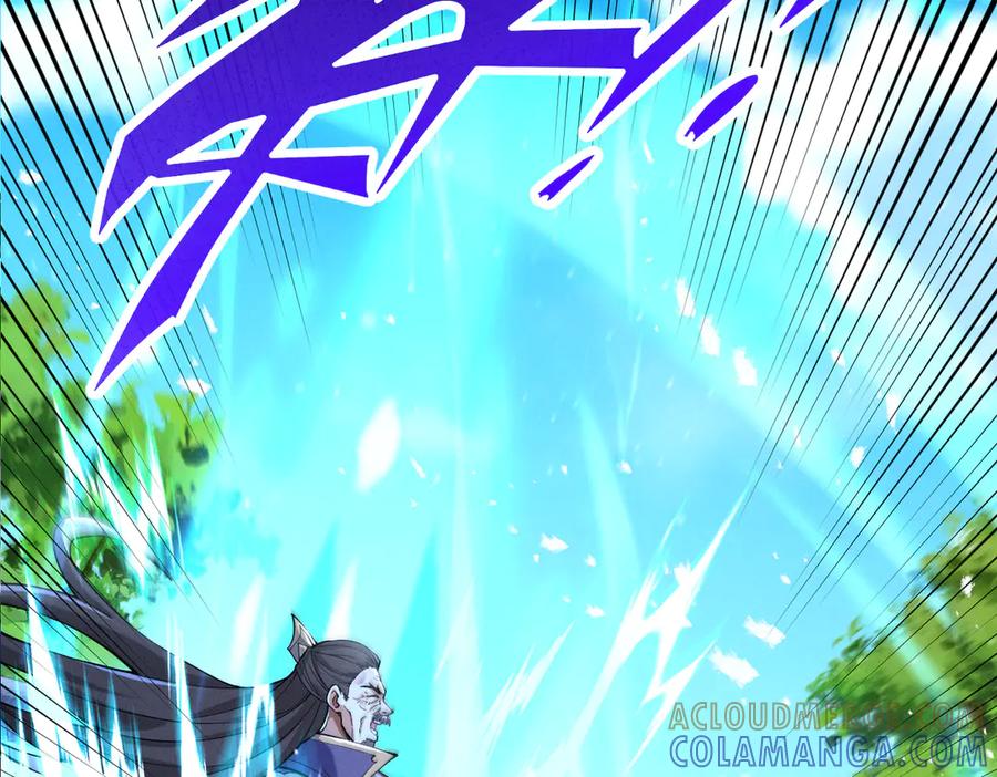 遇强则强，我的修为无上限 - 第68话 百鬼宴阙 - 第69张图