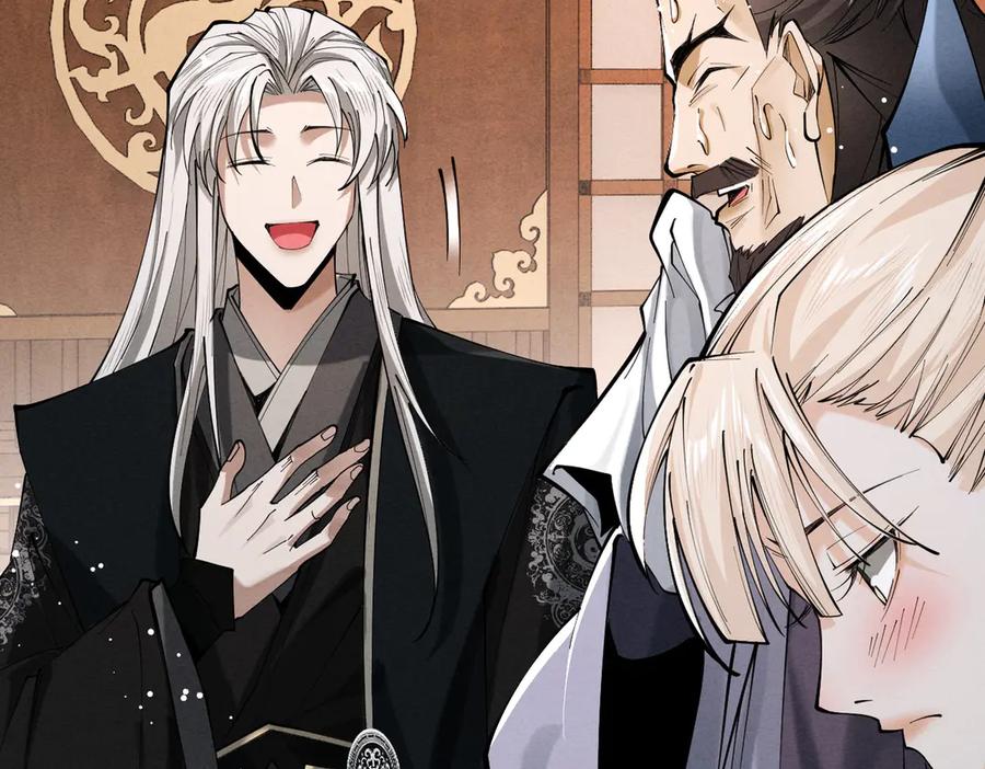 遇强则强，我的修为无上限 - 第68话 百鬼宴阙 - 第115张图