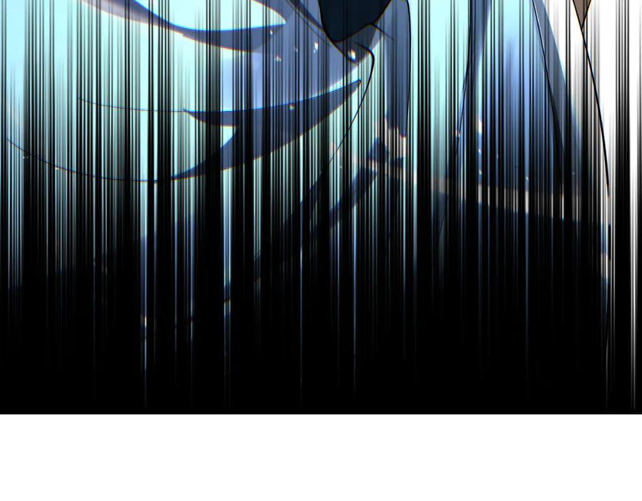 遇强则强，我的修为无上限 - 第68话 百鬼宴阙 - 第102张图