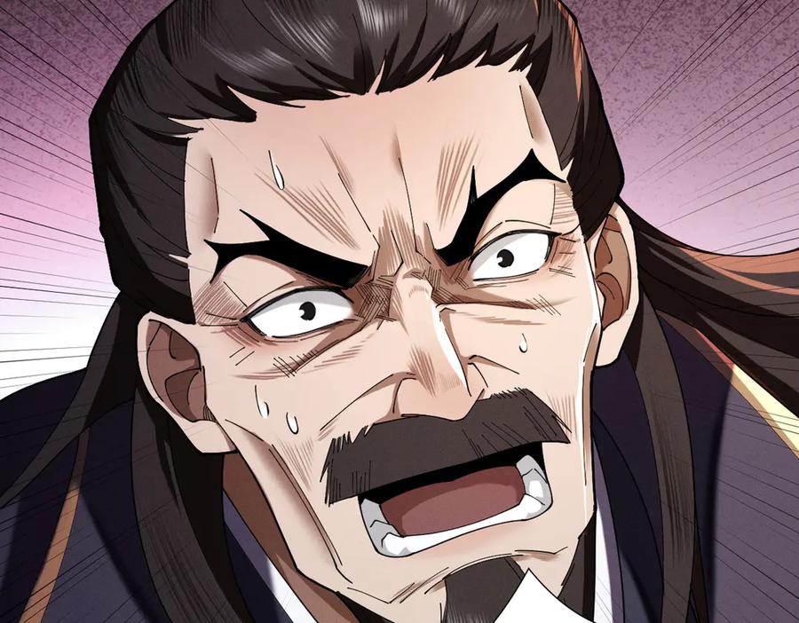 遇强则强，我的修为无上限 - 第68话 百鬼宴阙 - 第139张图