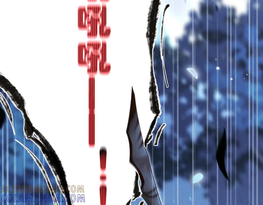《野人驯养指南》第6话：坠机疑云 第137页