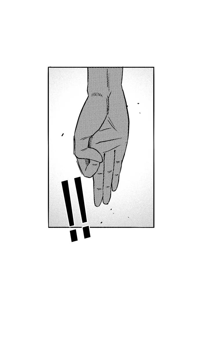 宅男打篮球 - [第102话] 误入丛林的兔子 PART2 - 第68张图