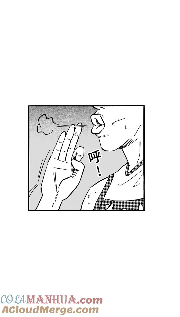 宅男打篮球 - [第102话] 误入丛林的兔子 PART2 - 第64张图