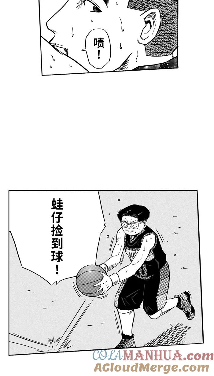 宅男打篮球 - [第119话] ISOLATION PART7 - 第34张图