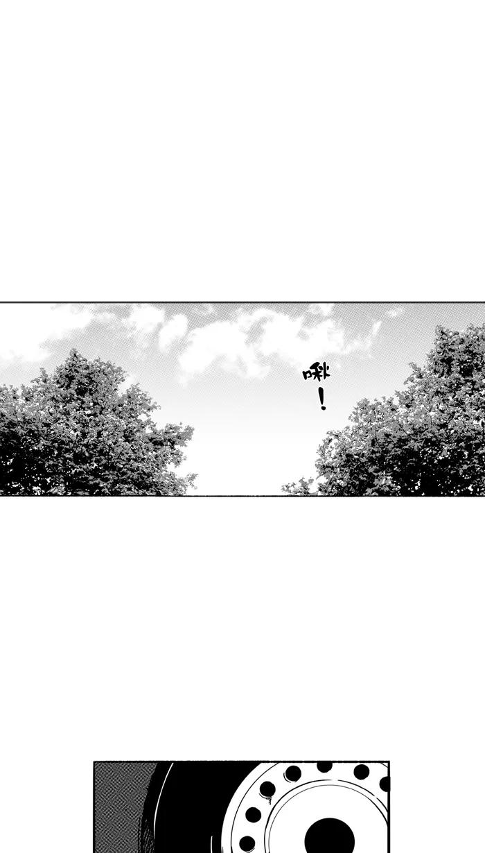 宅男打篮球 - [第122话] ISOLATION PART10 - 第20张图