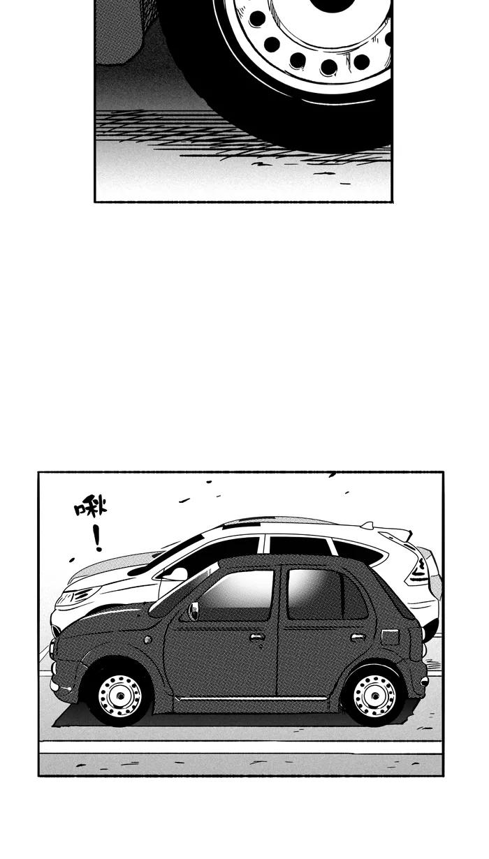宅男打篮球 - [第122话] ISOLATION PART10 - 第21张图
