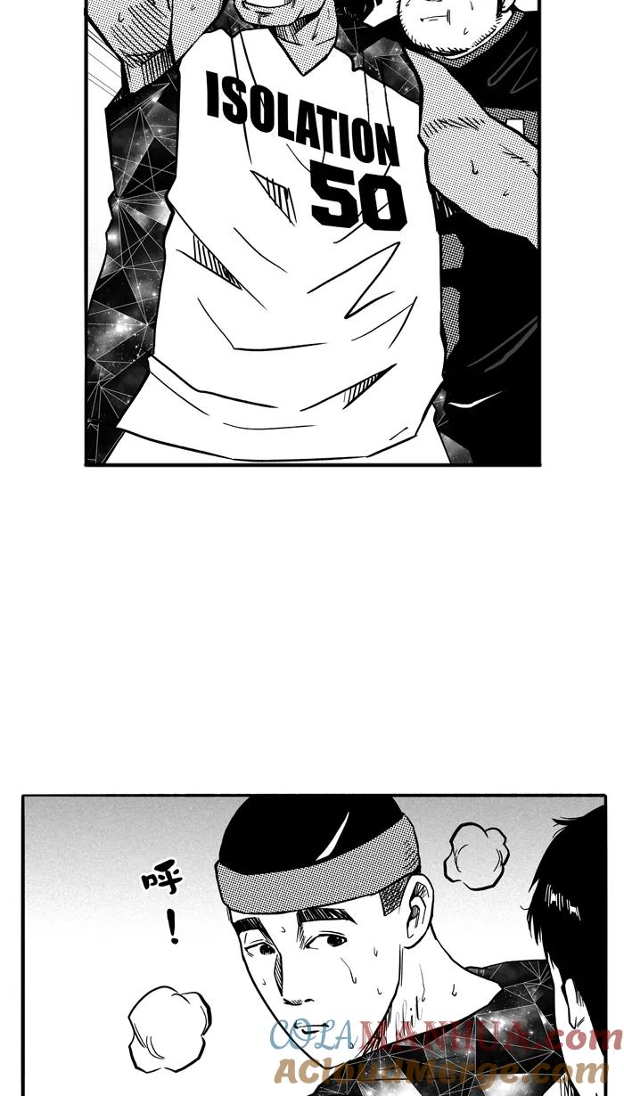 宅男打篮球 - [第123话] ISOLATION PART11 - 第43张图