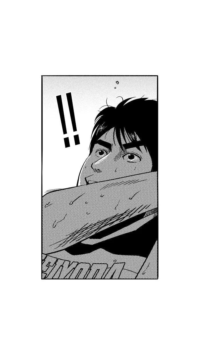 宅男打篮球 - [第123话] ISOLATION PART11 - 第30张图