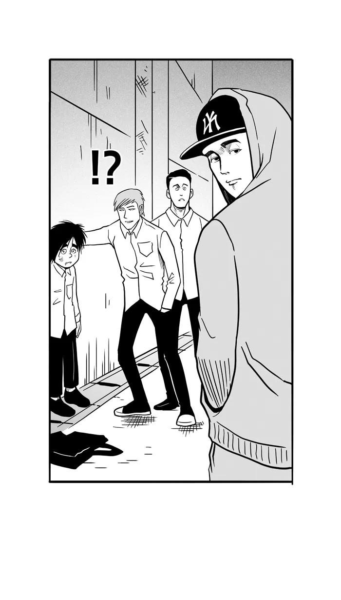 宅男打篮球 - [第54话] 寂寞男人夜 PART4 - 第10张图