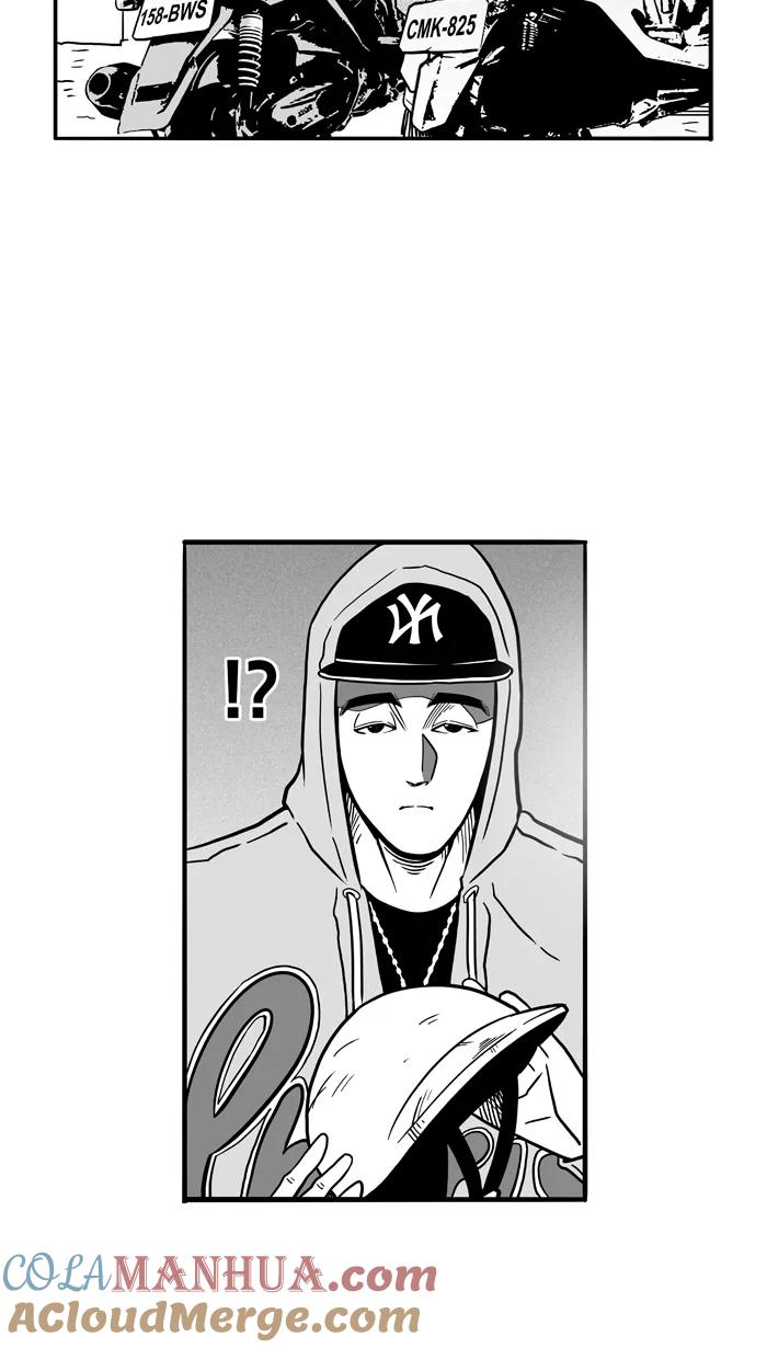 宅男打篮球 - [第54话] 寂寞男人夜 PART4 - 第3张图