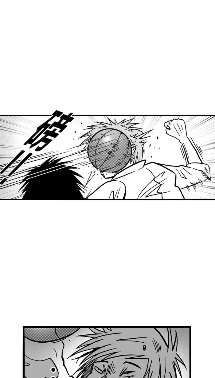宅男打篮球 - [第61话] 深夜单挑 PART1 - 第60张图
