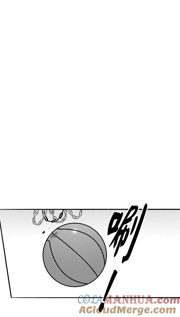宅男打篮球 - [第96话] 罗东猛牛队 PART6 - 第49张图