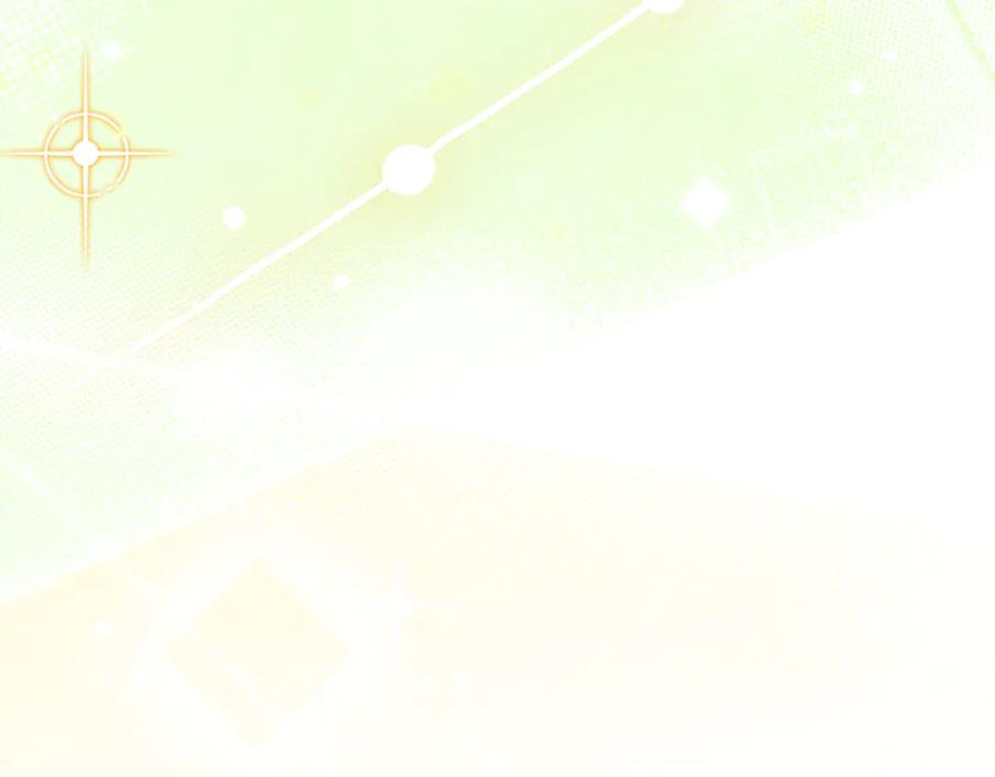 《刻薄公爵家的合约女儿》第11话 见哥哥 第174页