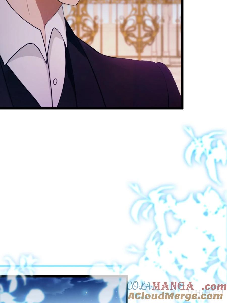 你什么档次敢在我七个师姐面前装 - 第173话 卖女儿？ - 第28张图