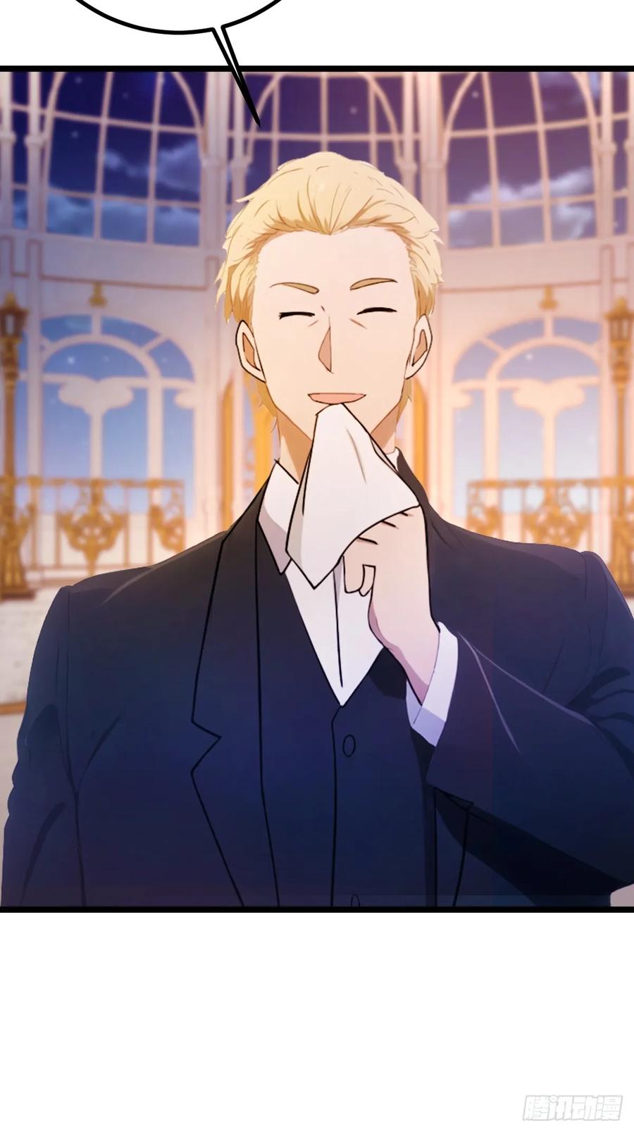 你什么档次敢在我七个师姐面前装 - 第173话 卖女儿？ - 第21张图