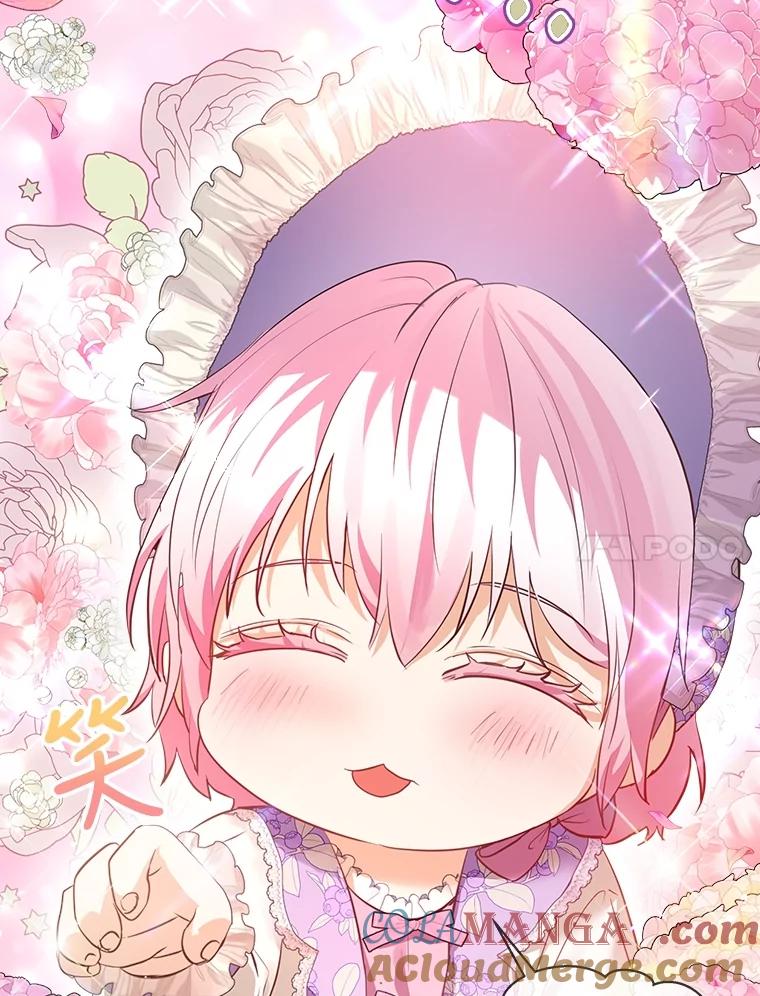 重生为神兽宝宝 - 28.去郊游 - 第109张图