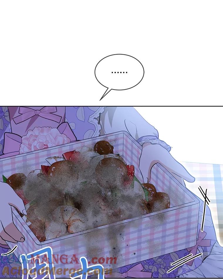 重生为神兽宝宝 - 29.同龄朋友 - 第53张图