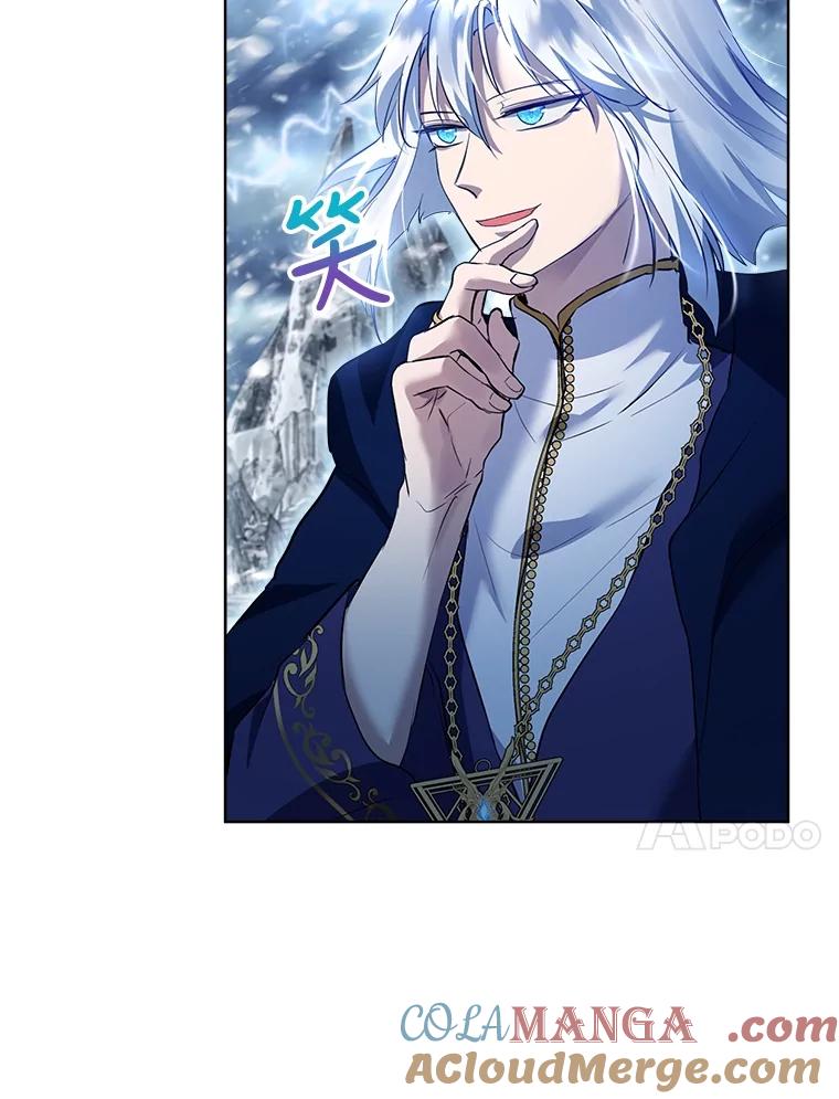 重生为神兽宝宝 - 29.同龄朋友 - 第69张图