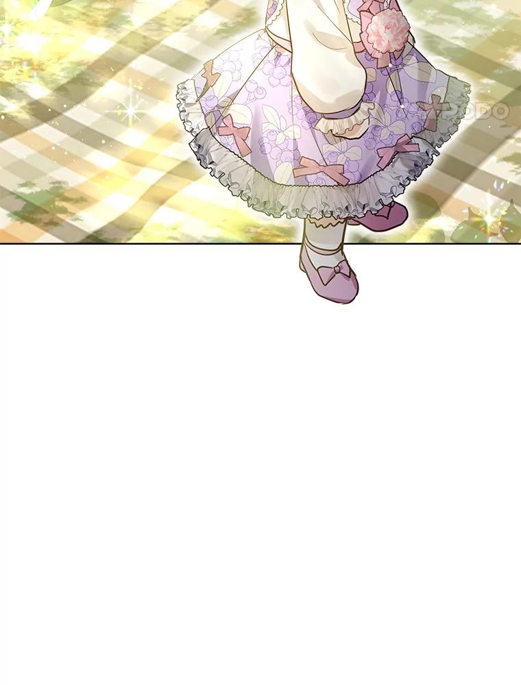 重生为神兽宝宝 - 29.同龄朋友 - 第90张图