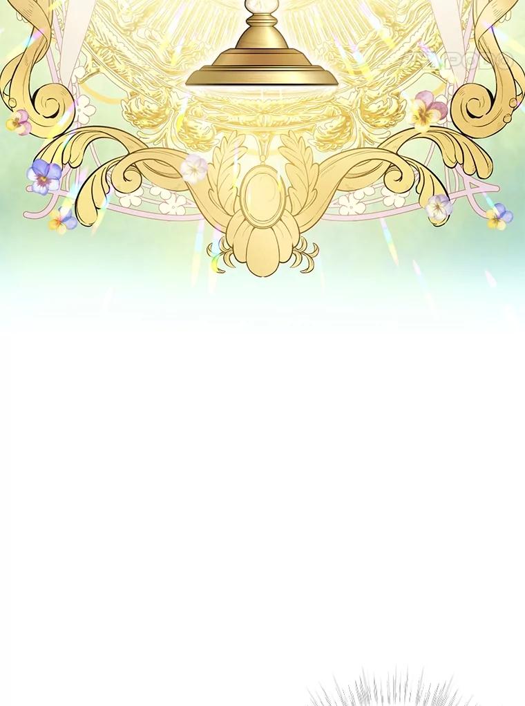 重生为神兽宝宝 - 29.同龄朋友 - 第43张图