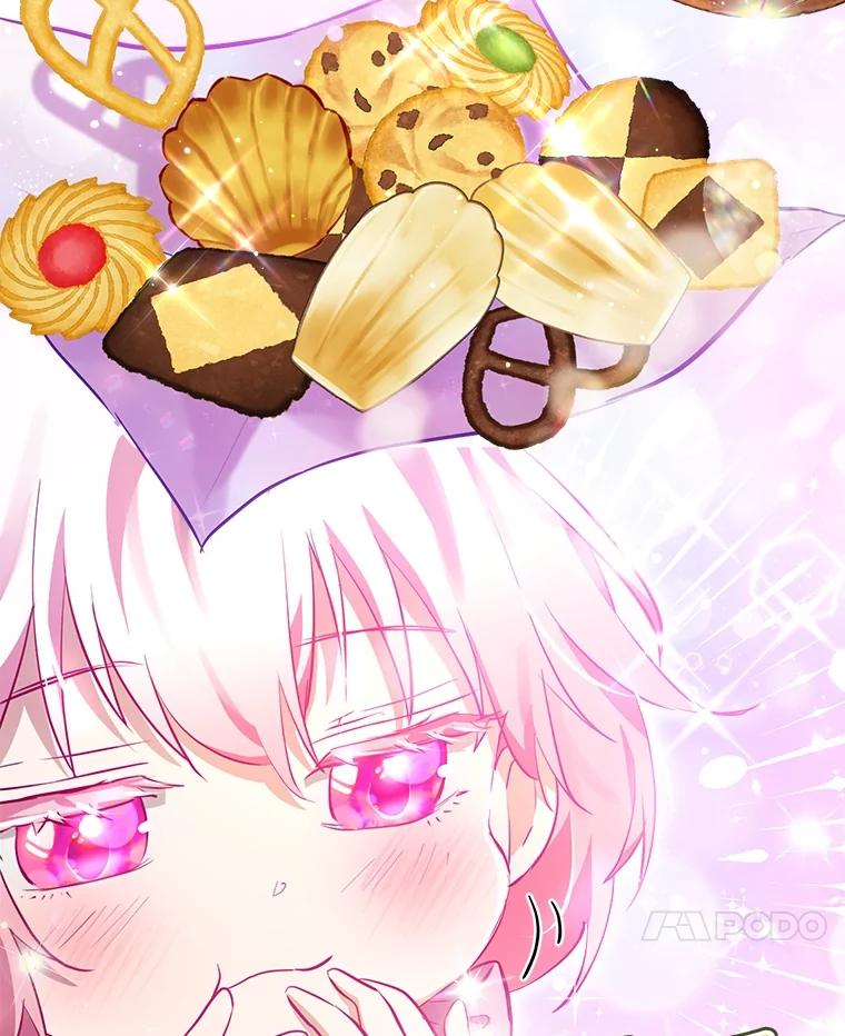 重生为神兽宝宝 - 29.同龄朋友 - 第32张图