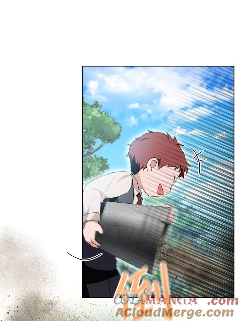 重生为神兽宝宝 - 29.同龄朋友 - 第45张图