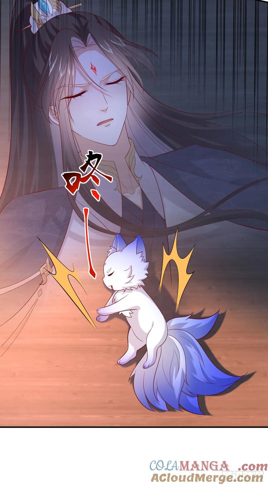 《至尊瞳术师：绝世大小姐》第三百九十四话 猪爷来了 第19页