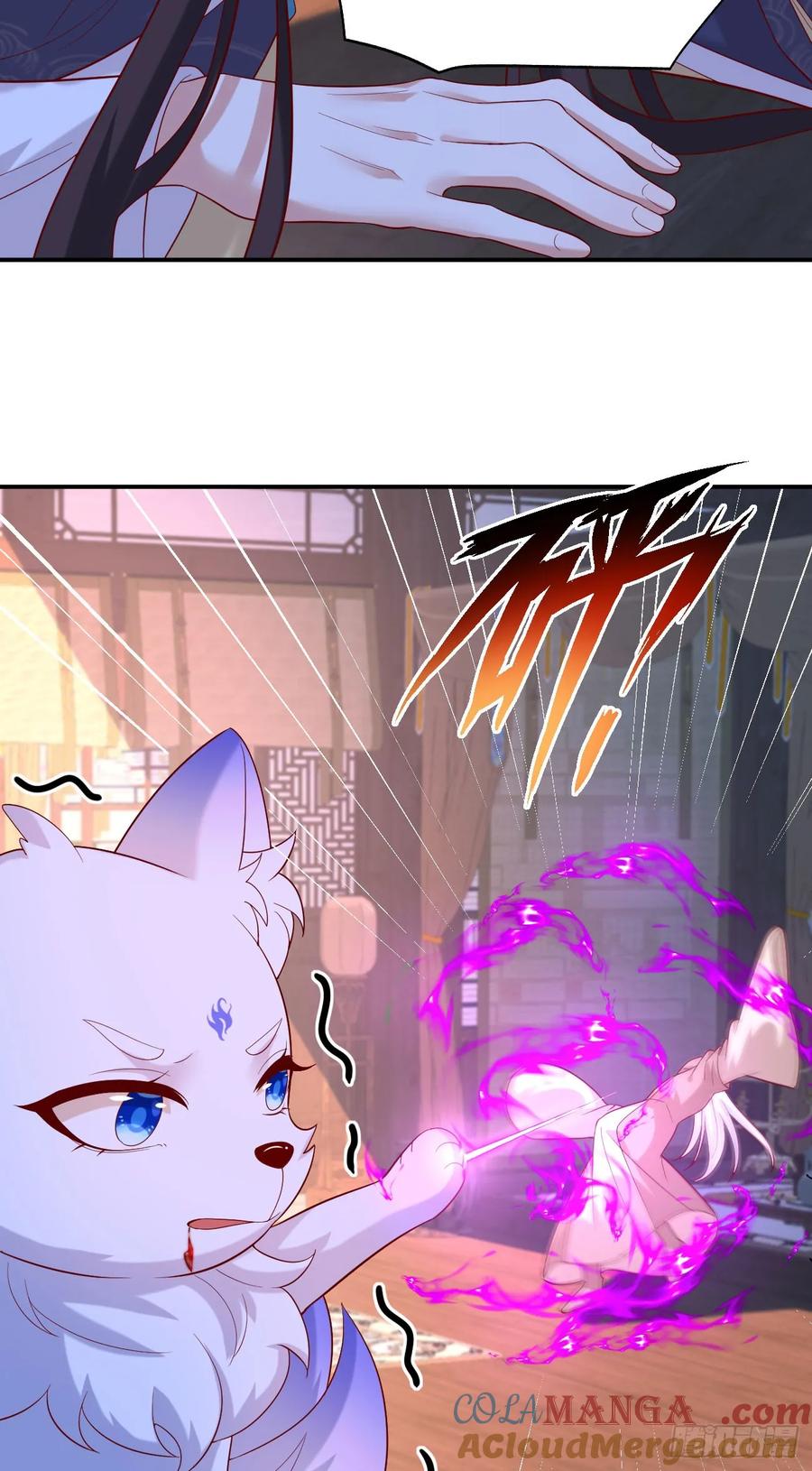 《至尊瞳术师：绝世大小姐》第三百九十四话 猪爷来了 第21页