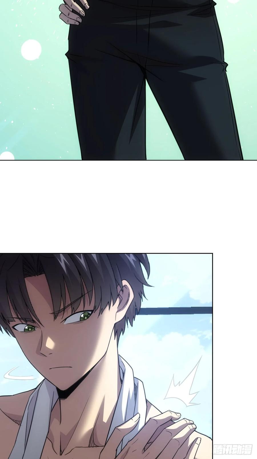 《诡异游戏：我靠亿万功德氪通关》第64话 厄运缠身 第32页
