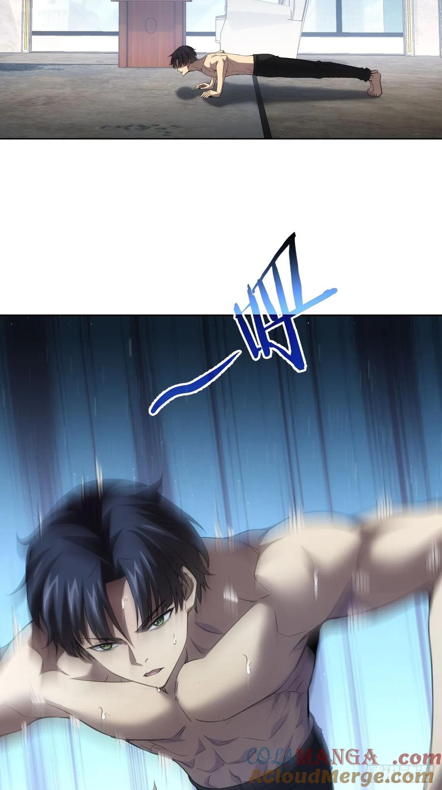 《诡异游戏：我靠亿万功德氪通关》第64话 厄运缠身 第29页