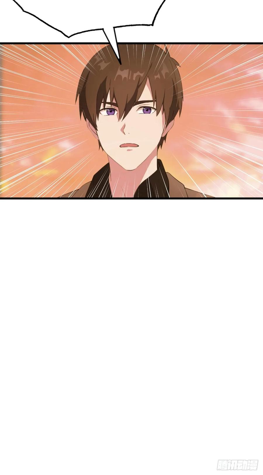 《都市圣手：我即医武巅峰》第73话 母亲的遗物 第22页