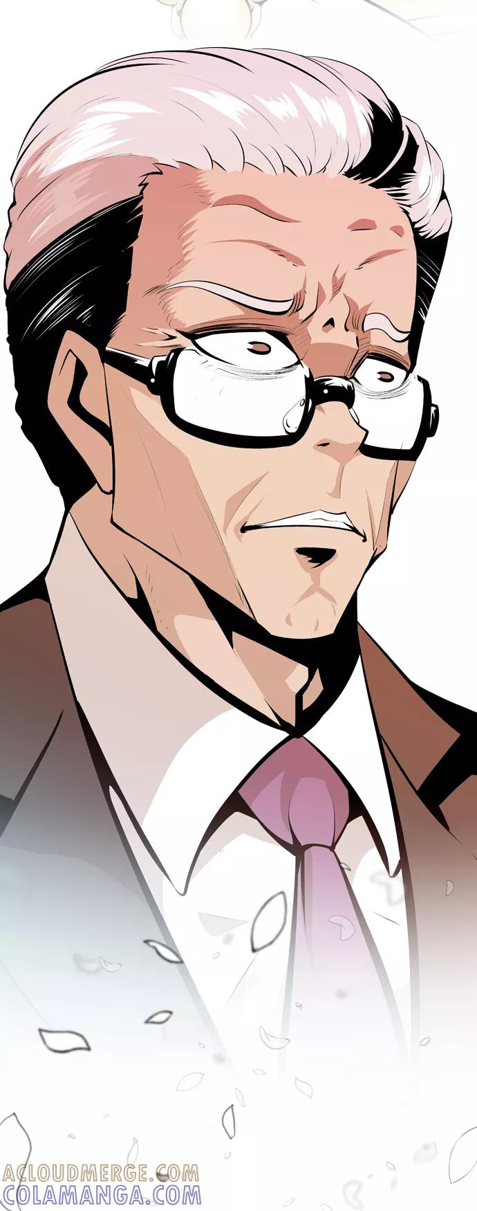 《像爸爸一样的男人》序章：残梦 第15页