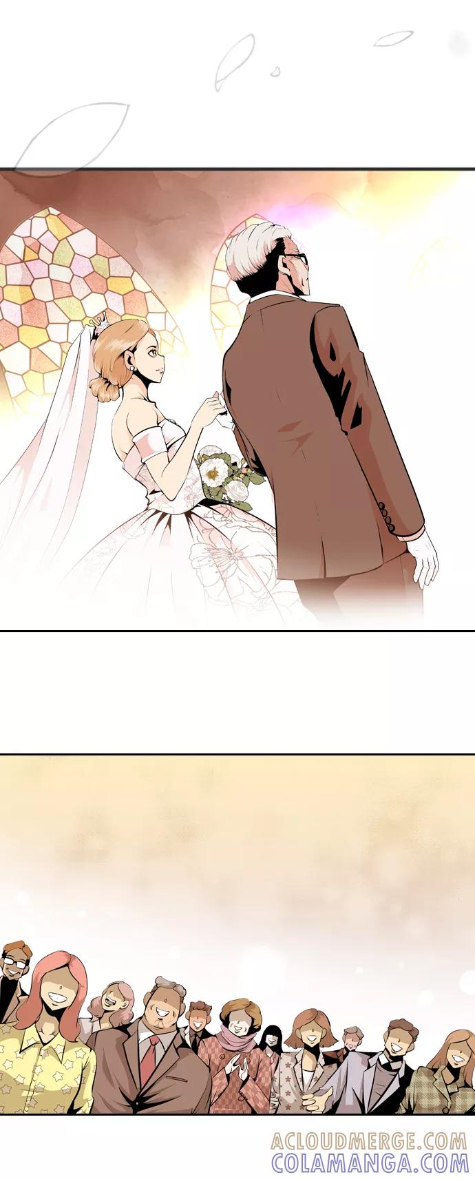 《像爸爸一样的男人》序章：残梦 第17页