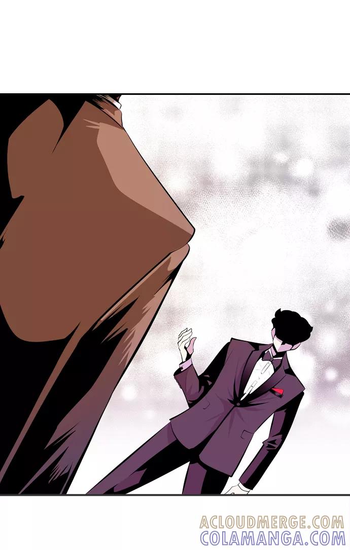 《像爸爸一样的男人》序章：残梦 第21页